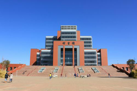  2021年云南新興職業(yè)學院招生報名須知