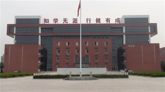 山東藍(lán)海職業(yè)學(xué)校有哪些畢業(yè)實習(xí)待遇？