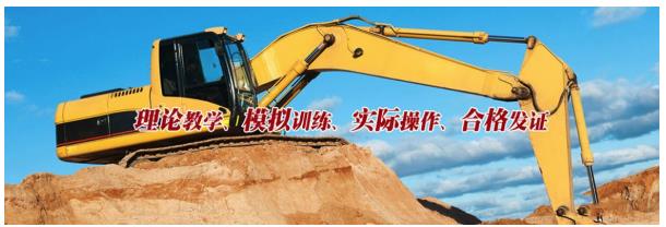 滕州市旭升職業(yè)培訓學校值得報考嗎？