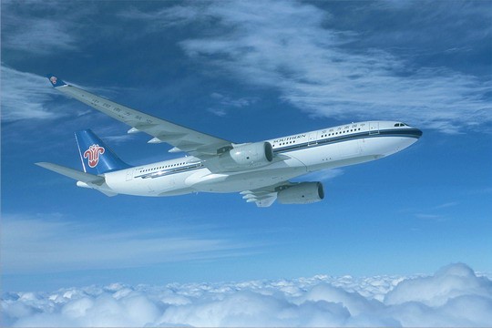 哪個(gè)航空票務(wù)學(xué)校好？