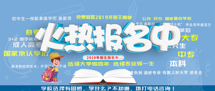 2021年度“齊魯工匠后備人才”遴選培育認(rèn)定工作開(kāi)始了