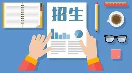  貴州工業(yè)職業(yè)技術學院的招生要求有哪些?嚴不嚴格呢?