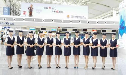 成都哪家航空服務專業(yè)學校好,成都市航空學院
