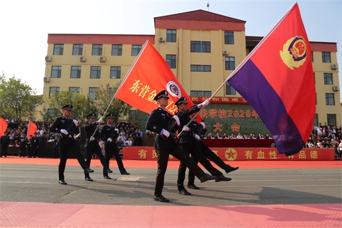 軍訓(xùn)閱兵展風(fēng)采，颯爽英姿致青春——金盾司法學(xué)?！皯c祝建國(guó)71周年暨2021年校閱式”大會(huì)隆重舉行