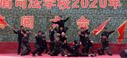 軍訓(xùn)閱兵展風(fēng)采，颯爽英姿致青春——金盾司法學(xué)校“慶祝建國(guó)71周年暨2021年校閱式”大會(huì)隆重舉行
