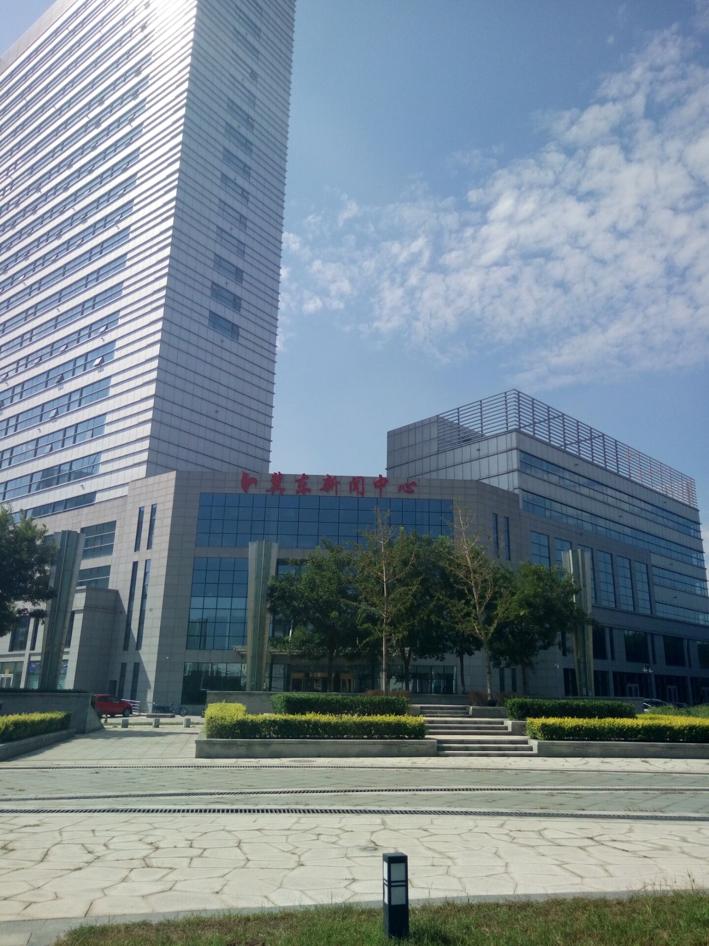 新形式、新跨越——創(chuàng)元邀你共筑職教夢