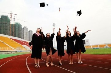  貴州工業(yè)職業(yè)技術學院的校訓是什么