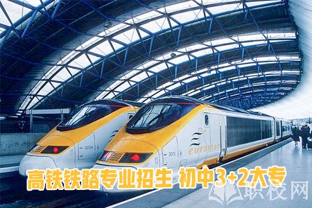 四川廣元市職業(yè)高級(jí)中學(xué)校哪個(gè)專業(yè)好？
