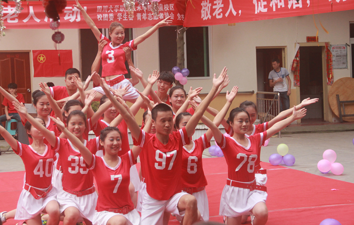 成都科華職業(yè)技術(shù)學(xué)校的學(xué)生風(fēng)采！