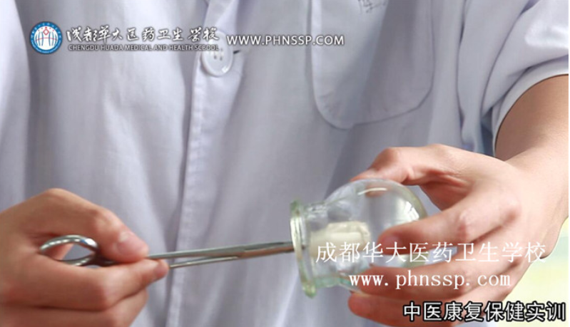 成都華大醫(yī)藥衛(wèi)生學(xué)校：中醫(yī)康復(fù)保健專(zhuān)業(yè)介紹