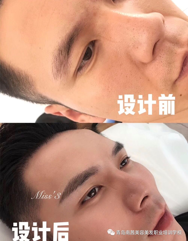 不同膚色的皮膚該如何調(diào)配色料？青島南茜來教教你！