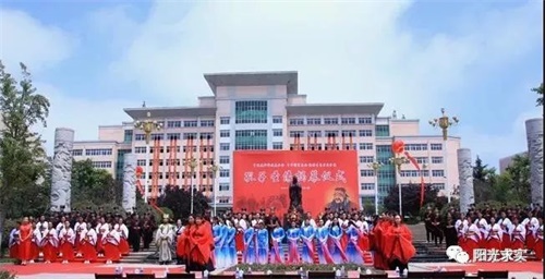 選擇青島求實(shí)職業(yè)技術(shù)學(xué)院，助你實(shí)現(xiàn)人生理想！