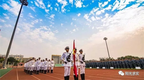 選擇青島求實(shí)職業(yè)技術(shù)學(xué)院，助你實(shí)現(xiàn)人生理想！