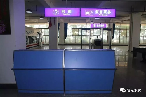 選擇青島求實(shí)職業(yè)技術(shù)學(xué)院，助你實(shí)現(xiàn)人生理想！