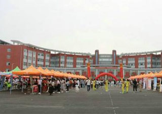 資陽師范學(xué)校工會組織三八婦女節(jié)座談會