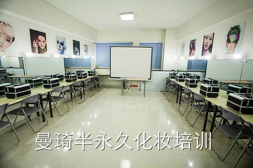 學(xué)化妝應(yīng)該注意什么？怎么選擇具體方向？