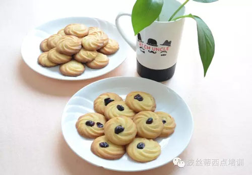 曲奇餅干怎么做？煙臺波絲蒂糕點培訓(xùn)學(xué)校來教您！