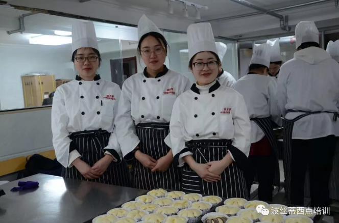 煙臺波絲蒂中西糕點(diǎn)職業(yè)技能培訓(xùn)學(xué)校4月1日起全面執(zhí)行新課程！