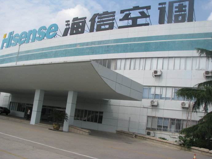 想上青島中魯中等專業(yè)學校海信班，如何報名？