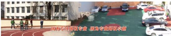 qq圖片20180316141705.jpg qq圖片20180316141705.jpg