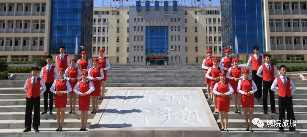在煙臺學(xué)航空乘務(wù)專業(yè)去哪好？