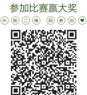 消病毒，贏大獎，波絲蒂西點(diǎn)學(xué)校跟大家一起“抗疫”，早日勝利！