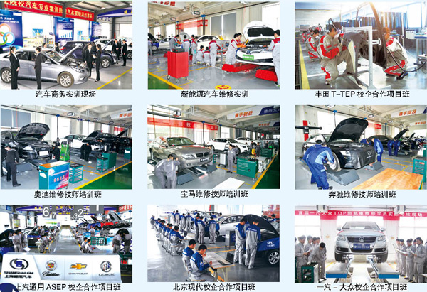 德州交通職業(yè)中等專業(yè)學(xué)校畢業(yè)后發(fā)的證書是真的嗎？
