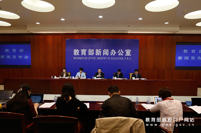 教育部：2021年職業(yè)教育活動(dòng)周相關(guān)活動(dòng)介紹