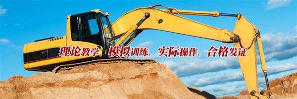 滕州市旭升職業(yè)培訓(xùn)學(xué)校都開設(shè)了哪些專業(yè)？