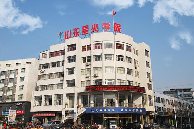 淄博焊工培訓(xùn)學(xué)校焊工培訓(xùn)中心開設(shè)了哪些培訓(xùn)班？