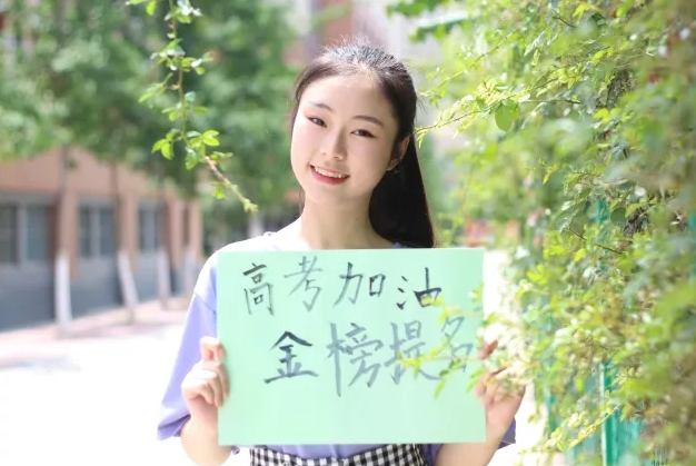 南部縣職業(yè)技術學校外語類專業(yè)怎么樣?