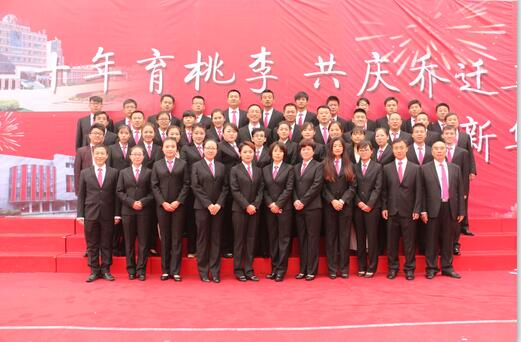 德州哪些學(xué)校能進(jìn)行春季高考？