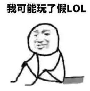讀電競(jìng)專(zhuān)業(yè)是一種怎樣的體驗(yàn)？