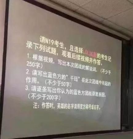 讀電競(jìng)專(zhuān)業(yè)是一種怎樣的體驗(yàn)？