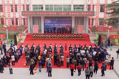 技能大賽在淄博建筑工程學(xué)校、德州交通職業(yè)中專開始