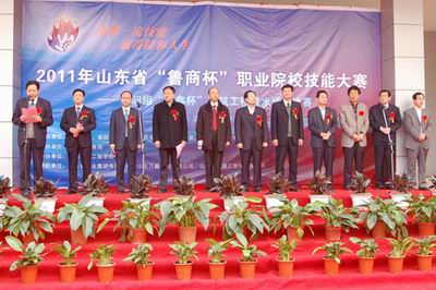 技能大賽在淄博建筑工程學(xué)校、德州交通職業(yè)中專開始