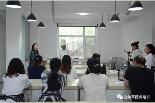 煙臺(tái)波絲蒂：烘焙大師開課第一天，如預(yù)料中不同凡響