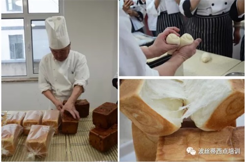 煙臺(tái)波絲蒂：烘焙大師開課第一天，如預(yù)料中不同凡響