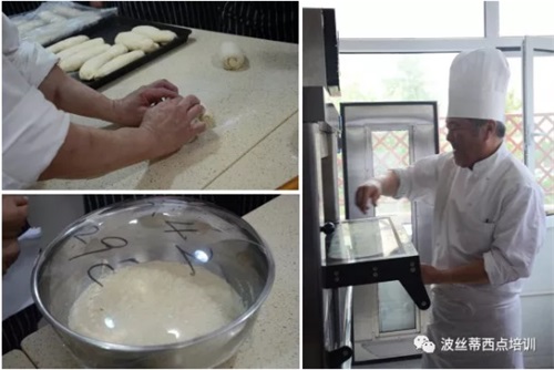 煙臺(tái)波絲蒂：烘焙大師開課第一天，如預(yù)料中不同凡響