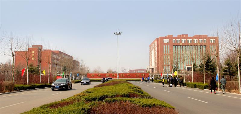 濰坊市技師學(xué)院就業(yè)情況怎么樣？