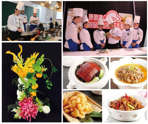東營市東營區(qū)職業(yè)中專學校有中餐專業(yè)嗎？中餐專業(yè)都有哪些？