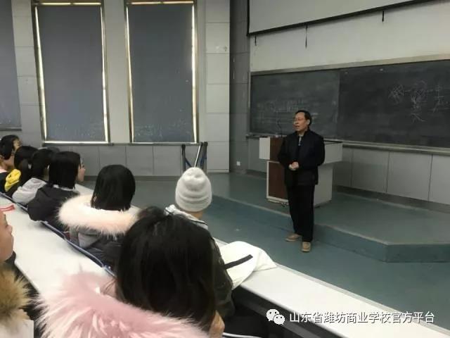 濰坊商業(yè)學(xué)校形象設(shè)計(jì)系師生赴韓認(rèn)知體驗(yàn)活動(dòng)開(kāi)啟