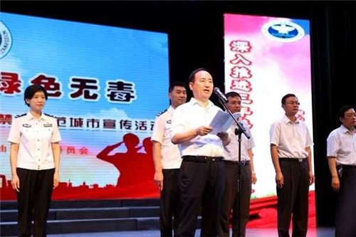 山東東營金盾司法學(xué)校300名學(xué)生參加?xùn)|營“6.26”國際禁毒日宣傳活動