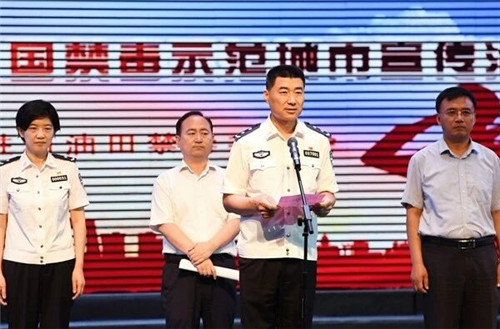 山東東營金盾司法學(xué)校300名學(xué)生參加?xùn)|營“6.26”國際禁毒日宣傳活動
