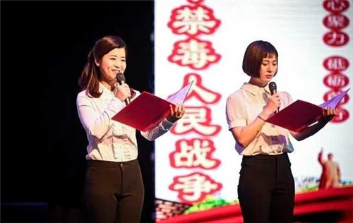 山東東營金盾司法學(xué)校300名學(xué)生參加?xùn)|營“6.26”國際禁毒日宣傳活動