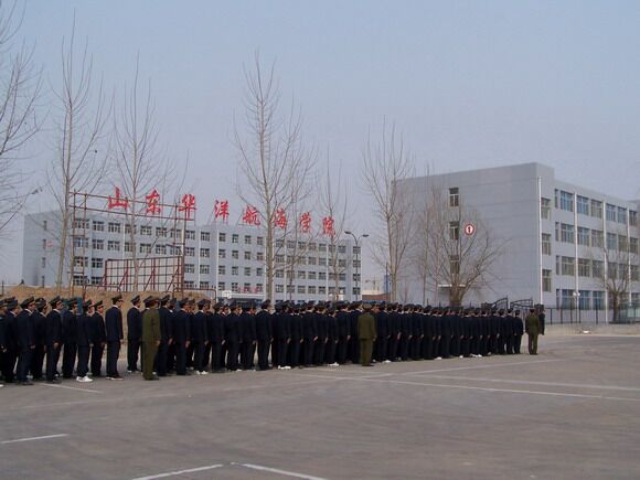 濰坊華洋水運學校學費貴嗎？有什么優(yōu)惠政策嗎？