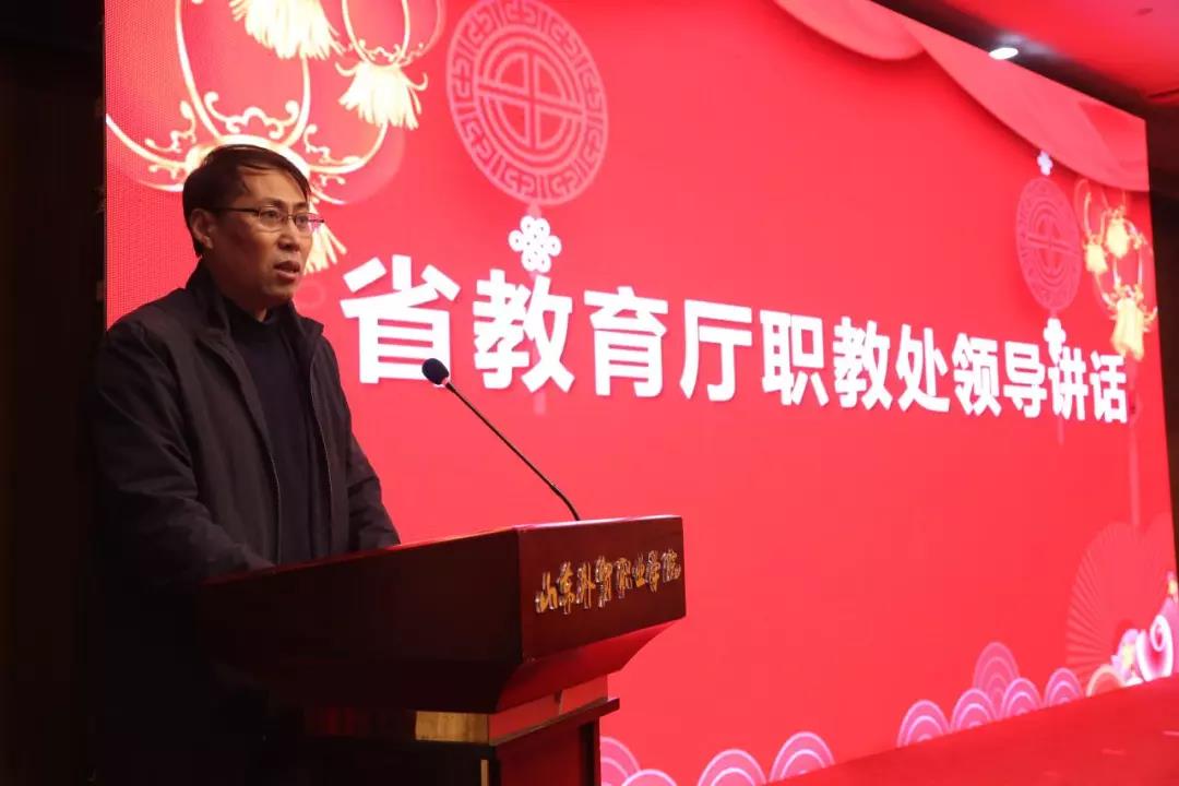 山東省職教集團聯(lián)盟2021年會在青島召開