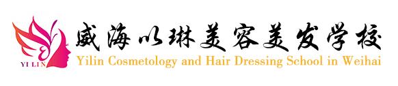 學美容美發(fā)技術好就業(yè)嗎？