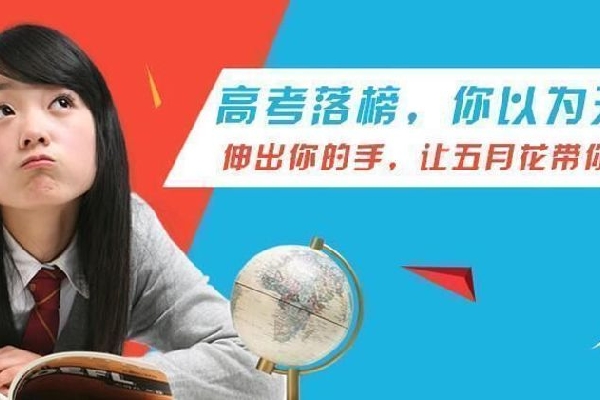 石家莊市第三職業(yè)中專學(xué)校動漫游戲?qū)I(yè)怎么樣?