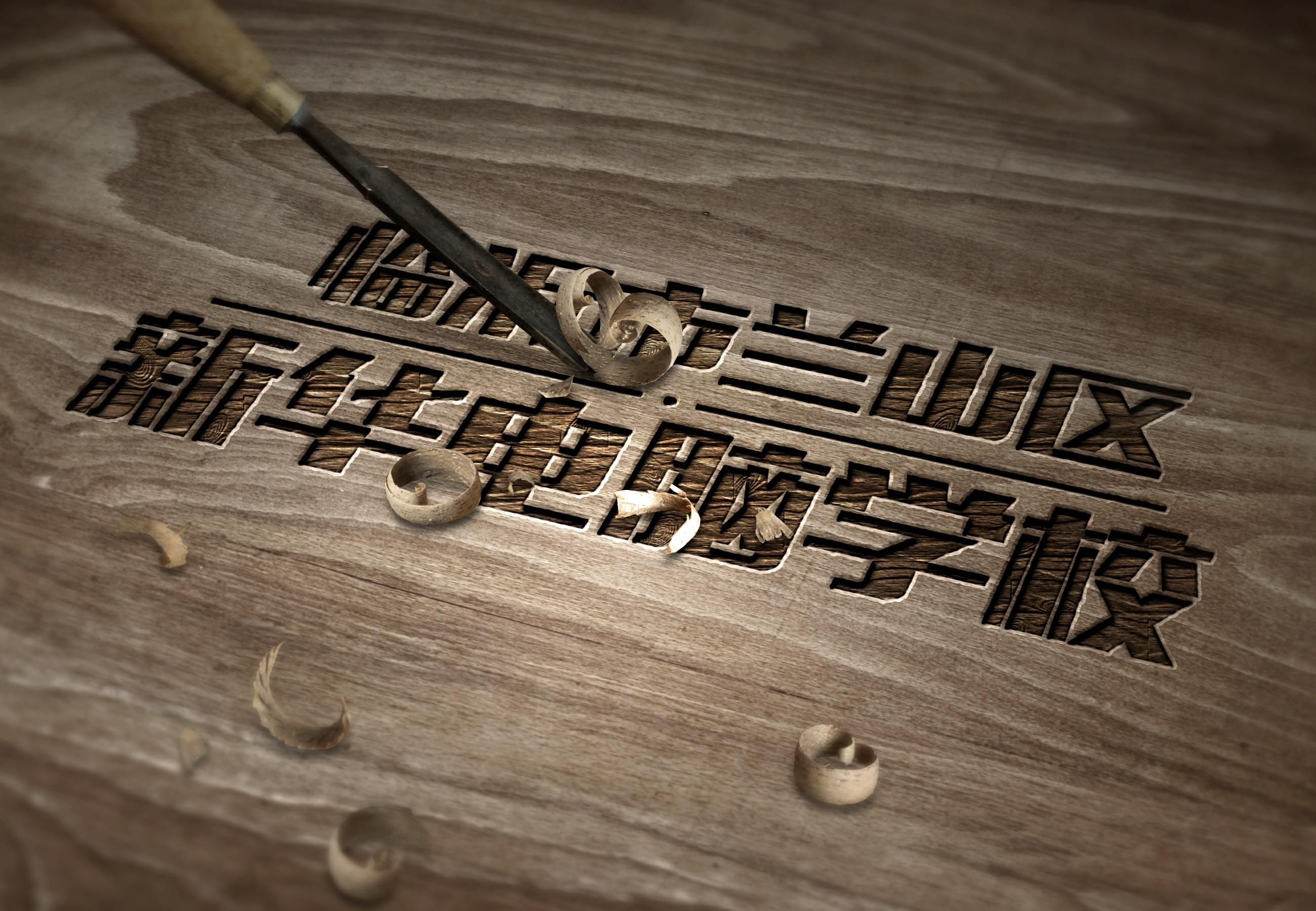 如何才能報(bào)考臨沂市新華電腦培訓(xùn)學(xué)校？學(xué)生都能享受到哪些優(yōu)惠政策？